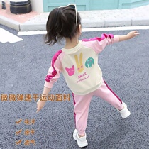 Girls Net red set foreign style 2019 autumn clothes new childrens clothes sports leisure two-piece spring and autumn set tide