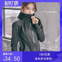  Sweat clothes Sportswear Fitness running womens hooded sweat clothes Jacket sweat clothes Sweat belt clothes