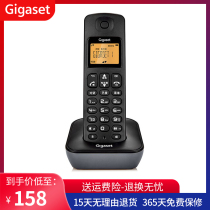 Gigaset A190 Cordless telephone Stand-alone mother-in-law landline wireless telephone Home Chinese