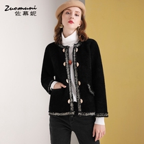 Zomani black small fragrance jacket female 2021 new autumn and winter temperament socialite fashion wild 11371