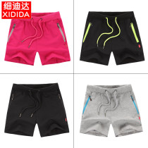 Sports shorts womens summer new breathable thin section pure cotton thin loose large size running zipper pocket sports pants