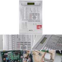 Host Gulf fire alarm Bay 100 type host 200 type host 500 type host 1500 Type Large host