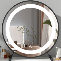 Makeup mirror desktop Desktop led makeup mirror with lamp mirror Home Makeup Mirror Advanced Sensation Mesh Red Makeup Lens