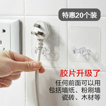 Hook for power plug hook kitchen No-mark powerful viscose electric wire plug containing hook to release the plug