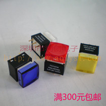 High quality with single and double lights 15*15PB26 radio station audio console stage light button with light