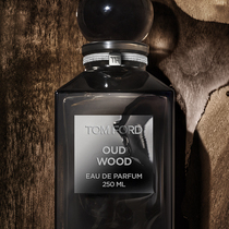 (Official) Tom Ford precious ebony perfume gift box TF perfume men and women fragrance brand
