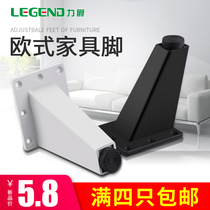 Adjustable high furniture cabinet foot telescopic table leg foot adjustable sofa foot support leg TV cabinet foot coffee table bed leg