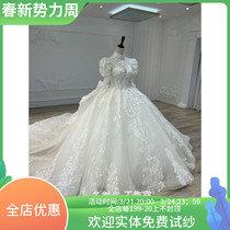 Wedding Dress 2021 New Bridal Temperament Wedding Winter High-end Luxury luxury Long sleeves palace Antique Main Yarn Big Trailing