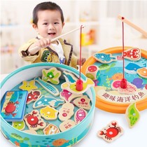 Baby Baby Fishing Toy Pool Set Childrens Puzzle Magnetic Multi-functional Boy girl Intelligence development Brain use