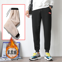 Winter new casual loose velvet padded pants mens closing toe feet wild winter warm sports pants men