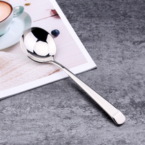 304 stainless steel adult eating spoon Household large round spoon drinking spoon thickened spoon Western spoon main meal more