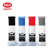 Taiwan China Imported Liebherr undying printing oil supplement SI-55 55cc printing oil Black white blue red quick-drying oily dye-based printing oil Suitable for fabric plastic stone wood