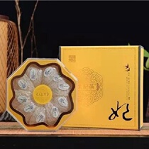 Tai Fei Yan Shuzhan 80 grams octagonal gift box Indonesia imported back Birds Nest free hair pregnant women tonic