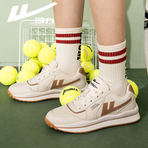 Huili womens shoes Agan shoes 2021 new summer light breathable small white shoes thin casual sports shoes board shoes women