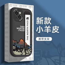 Highway applicable iPhone14Promax mobile phone shell ins wind new apple 13pro advanced senses 12 wristband bracket 11 small crowdmen male and female 15plus anti-fall lens