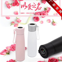 KM new large-capacity intelligent water Cup temperature measurement business thermos cup stainless steel teacup car portable high-grade customization