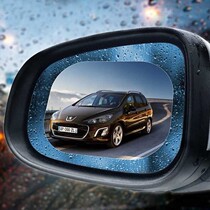 Car rearview mirror rearview mirror rainproof waterproof film Mirror Window Glass anti-fog driving artifact in rainy days