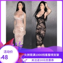 New 1 12TBL Phicen soldier figure black and white 2 colors lace dress nightdress celebrity dress IN stock