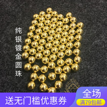 Tibetan Buddhist supplies S990 sterling silver beads plated with 24K gold light beads Manza for repair Manza for 0 7 cm