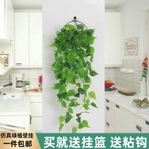 Simulation of small green plants fake flower strips vines Wall living room indoor air conditioning duct decoration wall hanging creeper