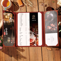 Recipe New famous foam production ktv bar club Western European Banquet menu Drink list page change loose-leaf folding