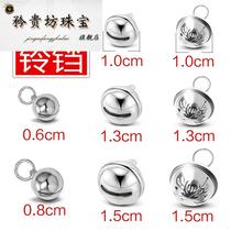 Pendant female without chain Sterling silver bells Single with no sound will ring baby Baby size ring Single pendant