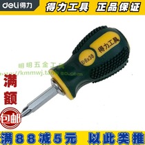 Del tool dual-purpose screwdriver radish head screwdriver DL636002 screwdriver 6 * 38mm