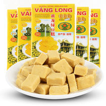 Vietnam Huanglong Mung bean cake Old-fashioned Osmanthus cake Traditional pastry small package 8090 post-nostalgic snacks