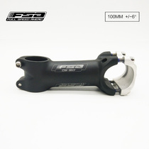 Taiwan FSA OS150 original relief head cover vertical integration 3D forging process 100mm riser