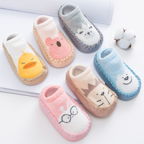 18 new spring autumn baby walky socks Childrens floor socks 0-6-12-month Baby Sox 1-3-year-old Sox socks Sox