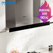 Boss range hood 67X2H European-style household top suction smoking machine Boss flagship store official flagship