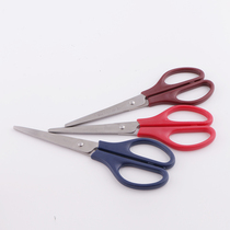 Morning light stationery scissors 170mm scissors office supplies ASS91307 students handmade stainless steel beauty work cut paper knife scissors Guangdong Foshan to ship full RMB11