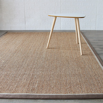 Phil log wind room sword and tablet carpet tea mattress bedroom bedside straw tea room anti-slip customizable footpad