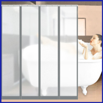 Door curtain partition bedroom opaque household air conditioning magnet self-priming PVC frosted kitchen shading soft door curtain