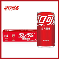 Coca-Cola Mini Can Cola Summer Soda Carbonated Drink 200ml*12 cans of Coca-Cola