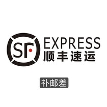 The Postfill is a bad one