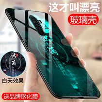 Suitable for opporeno2z mobile phone shell oppo reno2Z glass sleeve opporenoaec luminous REON2Z anti-fall full bag edge opop silica gel