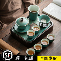 Moshou Kung Fu tea set set household living room ceramic teapot set of water storage tea tray tea set