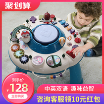 Infant small baby toys 2 children 8 Educational early education More than 6 months 0 to 1 and a half years old boys and girls 9168