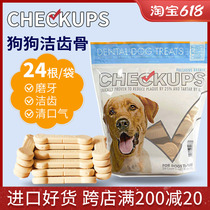 Spot Speed Fat CheckUps Tooth Bone Pet Pooch Grindle Large Canine Dog Bone Shaped Snacks