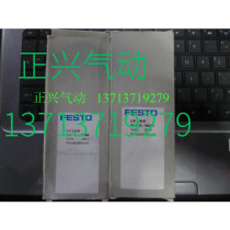 Brand New Original FESTO Pneumatic Valve J-5-1 8-B J-5-1 4-B 14295 30988 I