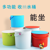 Sitting building block toy doll storage bucket stool round solid color baby plastic with lid childrens kindergarten basketball