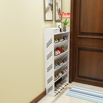 Length 40 60 wide 17cm household inclined shoe rack Simple narrow shoe cabinet for shoes dust-proof storage rack white