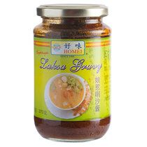 Malaysia original imported good taste brand naunyoga la sauce 370g Penang lakar sauce nausa lathe sauce
