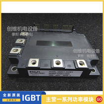 6MBP100KC060 6MBP150NA060 6MBP100NA060 taken before a quota request for pricing