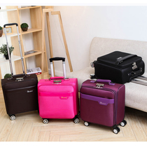 18-inch trolley case female stewardess boarding case universal wheel horizontal small luggage Oxford cloth light suitcase men
