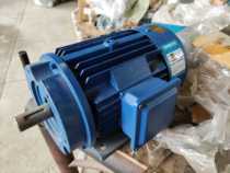 ma pan ji motor accessories