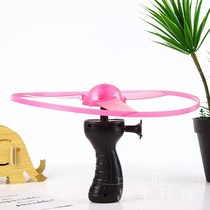 New Pinders Rubbing Bamboo Dragonfly-Flying Saucer Sparkling Light Flying Sky Ejection Aircraft Craft Children Small Toy Ground