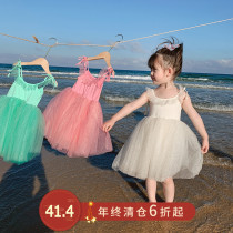 Little pudding childrens sling skirt foreign Style 2020 new childrens clothing girls summer skirt little princess fairy air dress