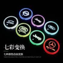 Suitable for Geely Boyue Star Yue Bing Ruibin Yue Vision X3 Emgrand GL car luminous water coaster car LED